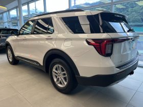 EXPLORER ACTIVE 2025
