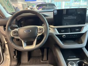 EXPLORER ACTIVE 2025