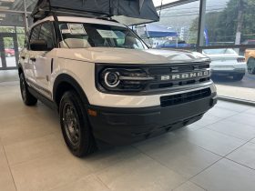 BRONCO SPORT BLACK DIAMOND PACK